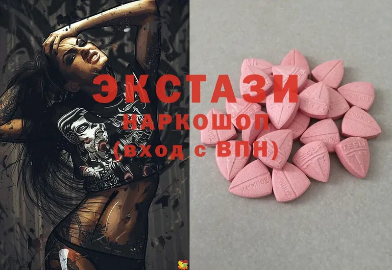 кракен tor  Анапа  Экстази 300 mg 